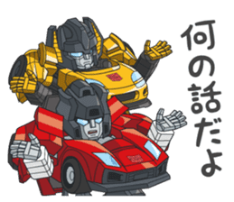 Q Transfomers sticker vol.1 sticker #8093023