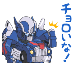 Q Transfomers sticker vol.1 sticker #8093031