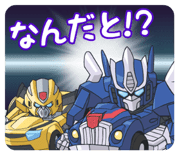 Q Transfomers sticker vol.1 sticker #8093034