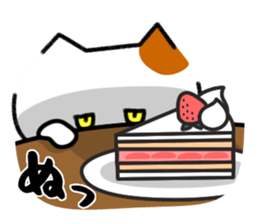 Grumpy cat & Beautiful cat sticker #8093039