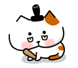 Grumpy cat & Beautiful cat sticker #8093042