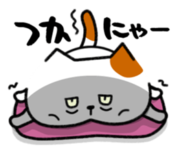 Grumpy cat & Beautiful cat sticker #8093061