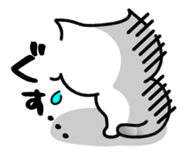 Grumpy cat & Beautiful cat sticker #8093074