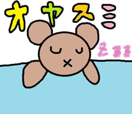 cute ordinary conversation sticker38 sticker #8093157