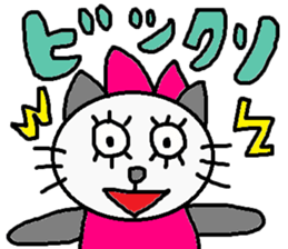 cute ordinary conversation sticker38 sticker #8093159