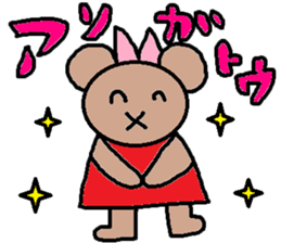 cute ordinary conversation sticker38 sticker #8093160