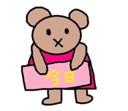 cute ordinary conversation sticker38 sticker #8093162