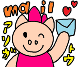 cute ordinary conversation sticker38 sticker #8093164