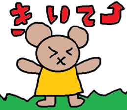 cute ordinary conversation sticker38 sticker #8093166