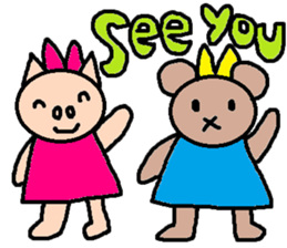 cute ordinary conversation sticker38 sticker #8093167