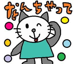 cute ordinary conversation sticker38 sticker #8093168