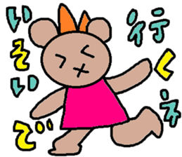 cute ordinary conversation sticker38 sticker #8093169