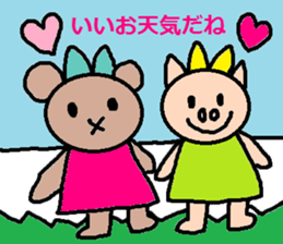 cute ordinary conversation sticker38 sticker #8093173