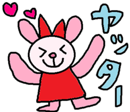 cute ordinary conversation sticker38 sticker #8093176