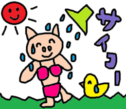 cute ordinary conversation sticker38 sticker #8093177