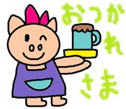 cute ordinary conversation sticker38 sticker #8093183