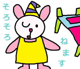 cute ordinary conversation sticker38 sticker #8093184