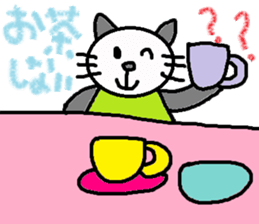 cute ordinary conversation sticker38 sticker #8093186