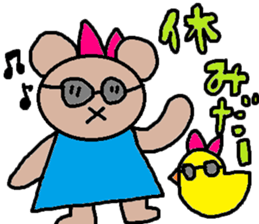 cute ordinary conversation sticker38 sticker #8093188