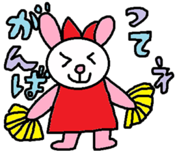 cute ordinary conversation sticker38 sticker #8093192