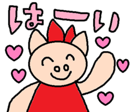 cute ordinary conversation sticker38 sticker #8093193