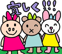 cute ordinary conversation sticker38 sticker #8093195