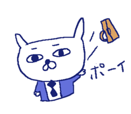 The cat worker sticker sticker #8093402