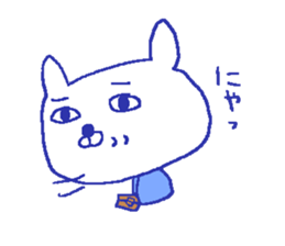 The cat worker sticker sticker #8093415