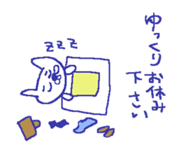 The cat worker sticker sticker #8093428