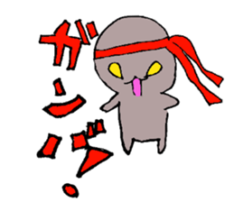 TORISYIO UFO sticker #8093372