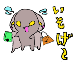 TORISYIO UFO sticker #8093375