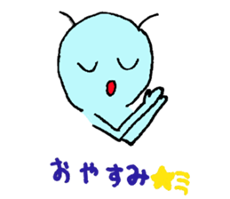 TORISYIO UFO sticker #8093377