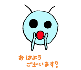 TORISYIO UFO sticker #8093379