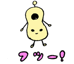 TORISYIO UFO sticker #8093389