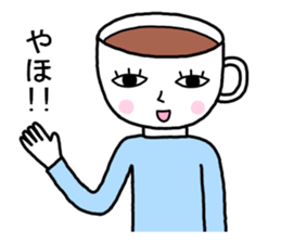 Coffee man sticker #8093636