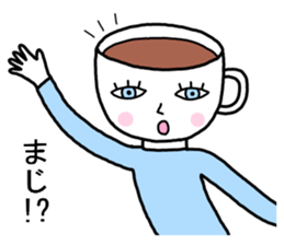 Coffee man sticker #8093639