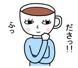 Coffee man sticker #8093640