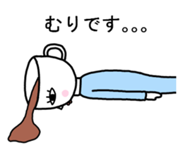 Coffee man sticker #8093643