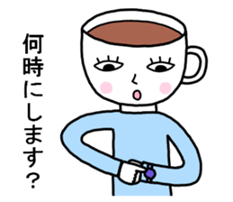 Coffee man sticker #8093644