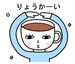 Coffee man sticker #8093645