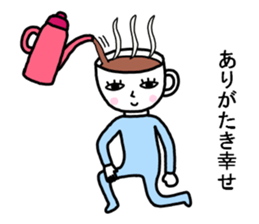 Coffee man sticker #8093648