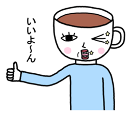 Coffee man sticker #8093649