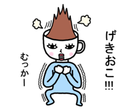 Coffee man sticker #8093653