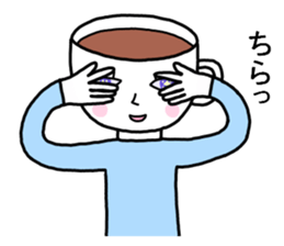 Coffee man sticker #8093657