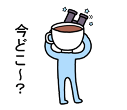 Coffee man sticker #8093662