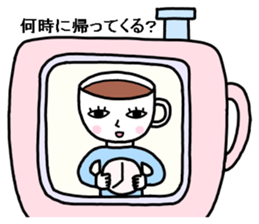 Coffee man sticker #8093666