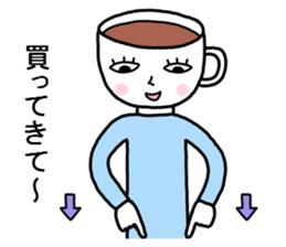 Coffee man sticker #8093667