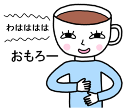 Coffee man sticker #8093672