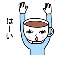 Coffee man sticker #8093673