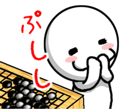 The game of go is a Sticker sticker #8093924